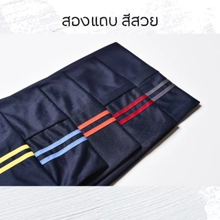 (เซ็ต4ตัว) รุ่นแถบคู่ และไม่แต่งแถบ แถบคละสี **เลือกสีทักแชท**กางเกงวอร์มขาปล่อย ฟรีไซส์ ใส่สบาย หนึ่งเซ็ต ได้4ตัว