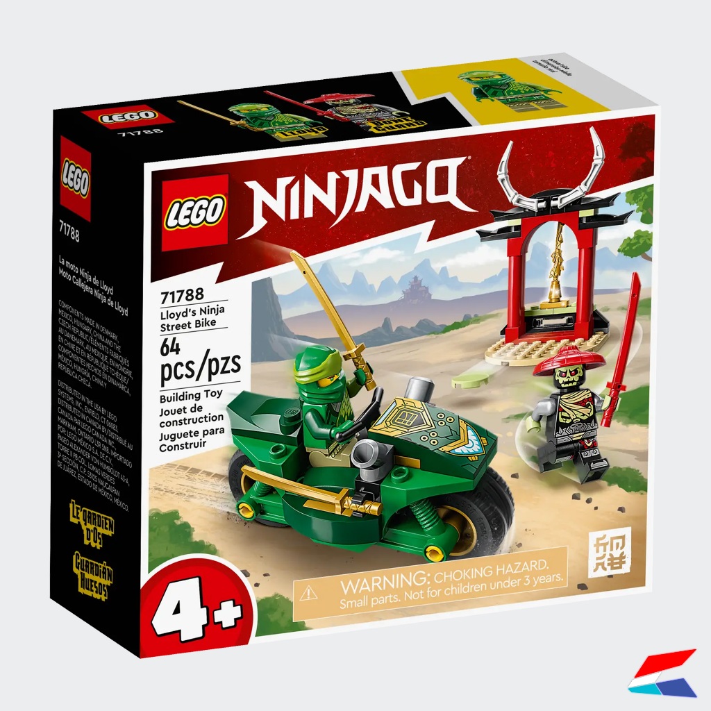 LEGO Ninjago 71788 Lloyd's Ninja Street Bike ของแท้