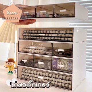 🌟ฟรีสติ๊กเกอร์🌟 ชั้นแบน กล่องลิ้นชักชั้นแบนซ้อนกันได้หลายชั้น มีหลายช่อง