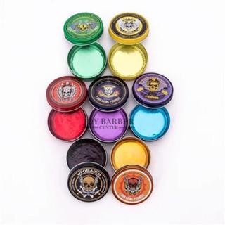 Pomade wax wax จัดทรงผม กลิ่นน้ำหอม กลิ่นผลไม้ ตลับสี
