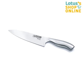 ซีบรา ตราหัวม้าลาย มีดครัว 7.5 นิ้ว รุ่น PRO II ZEBRA CHEF KNIFE 7.5INCH PRO II