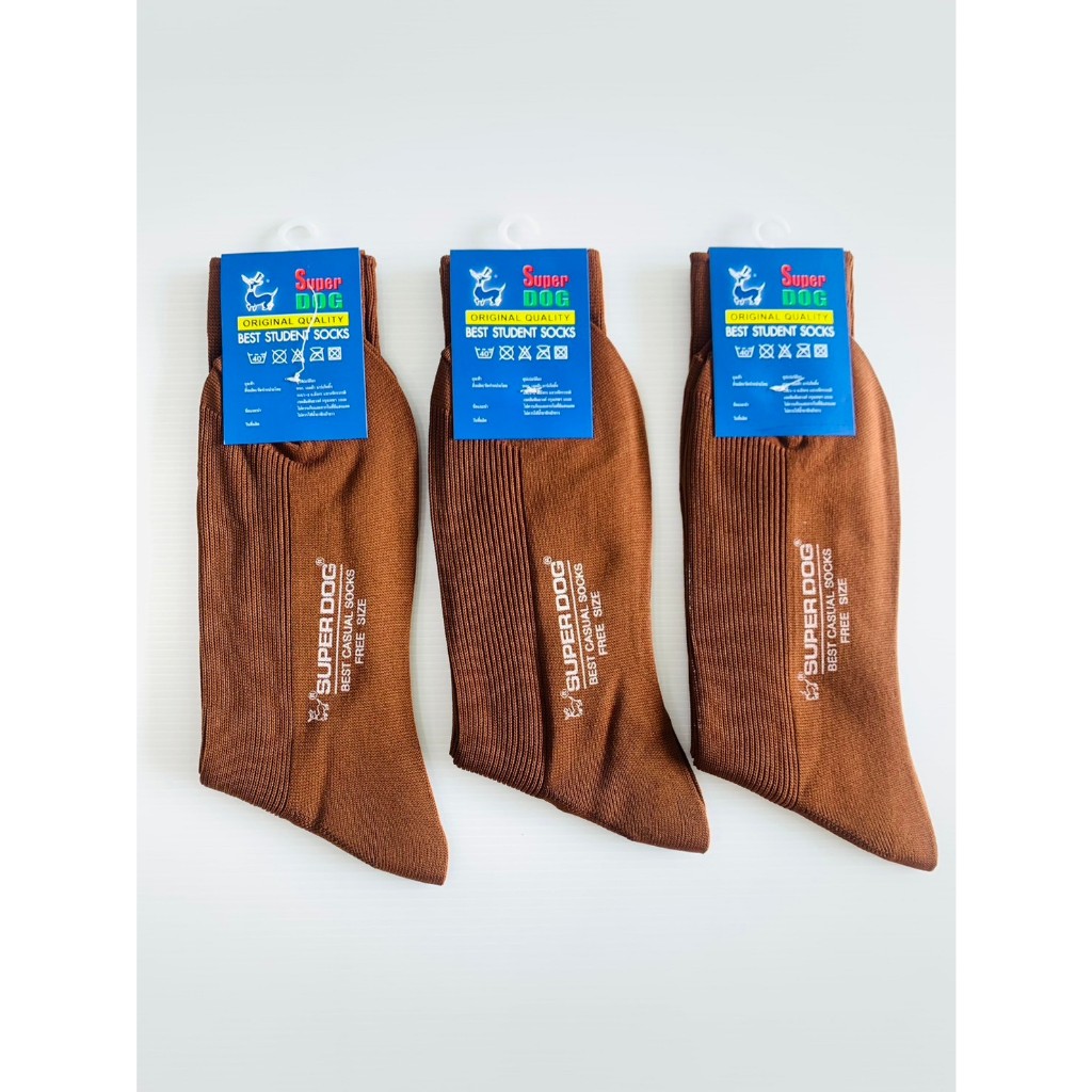ถุงเท้านักเรียน Super Dog  สีน้ำตาลล้วน ถุงเท้านักเรียน นักศึกษา ข้อยาว  Student Socks