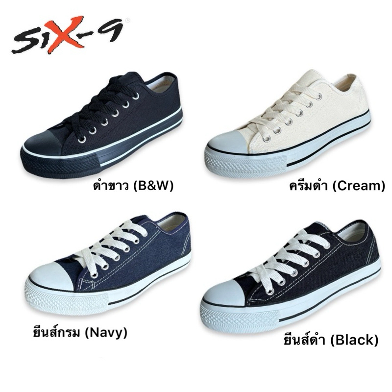 Six9 รองเท้าผ้าใบUSผูกเชือก พื้นยางพารา เบอร์36-45 ของพร้อมส่ง มีเก็บเงินปลายทาง รุ่น591
