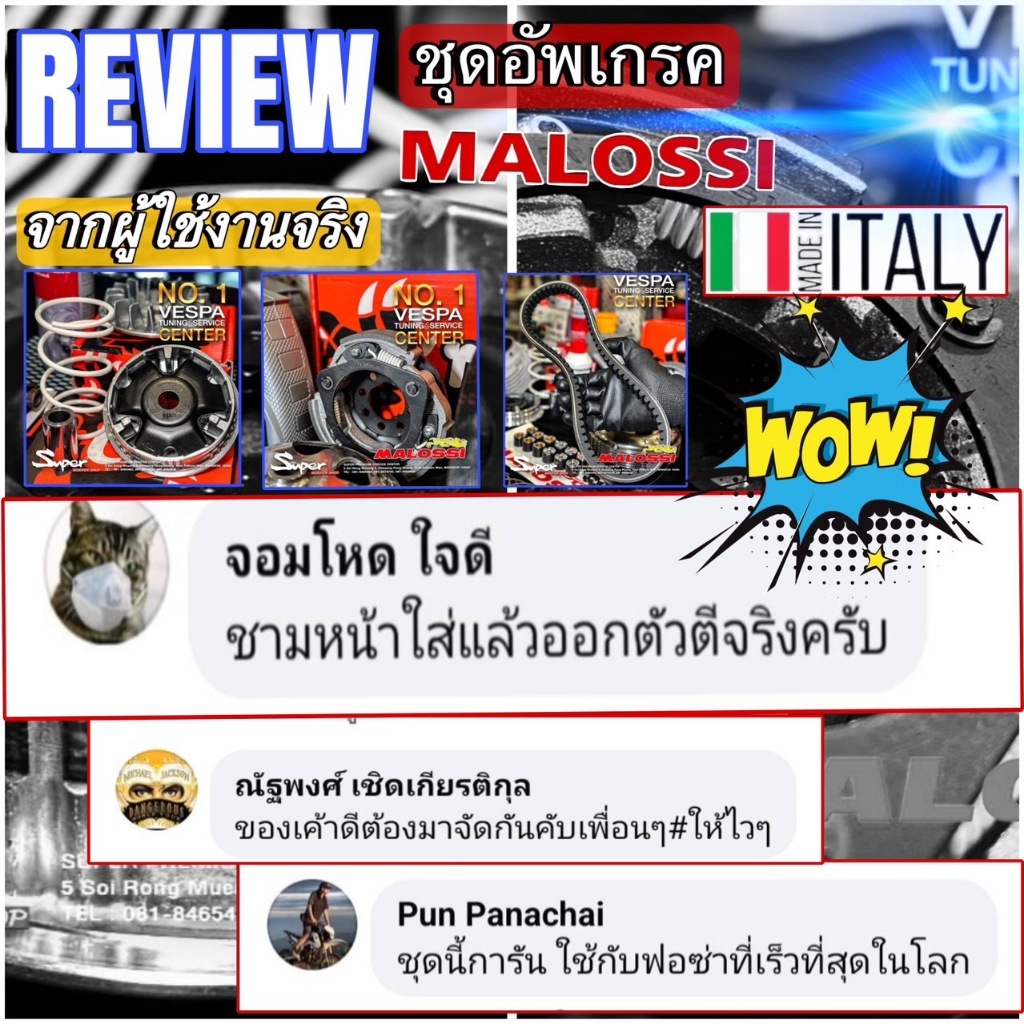 Thumbnail 9