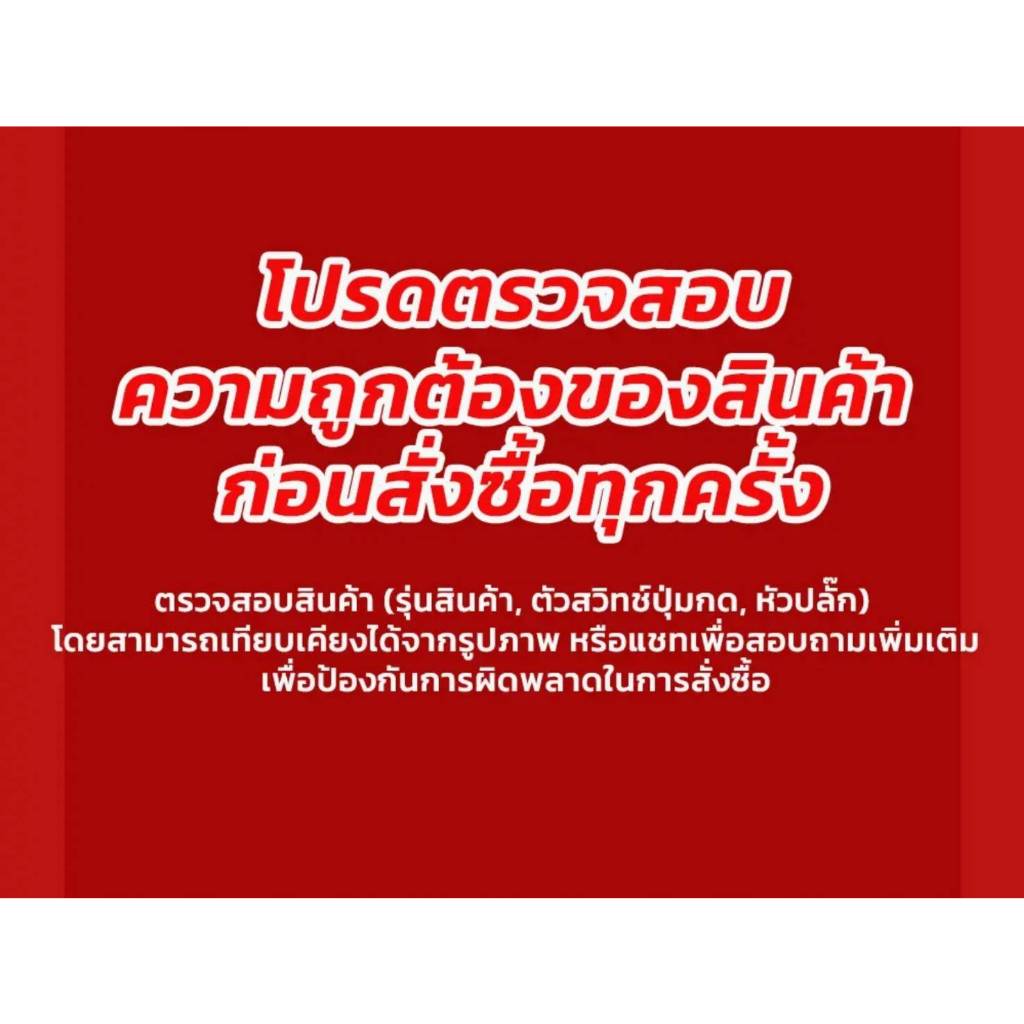 แม่ปั้มครัชบน Vigo วีโก้ 2.5,3.0 1KD,2KD วีโก้5/8 