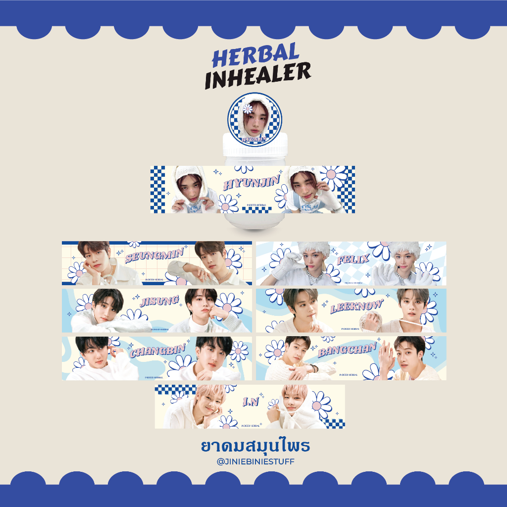 สติกเกอร์ยาดมสมุนไพร ลาย Straykids