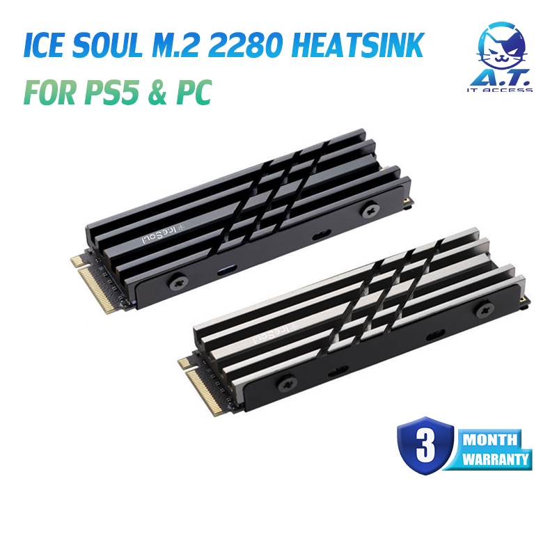 Finalcool ice seoul M.2 Cooling Heatsink ระบายความร้อน m2 ใช้ได้ทั้ง PC และ PS5