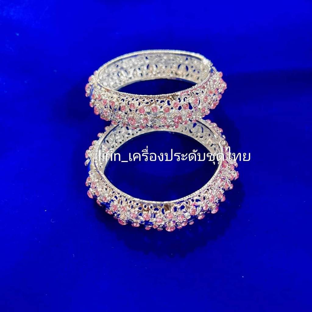 กำไลข้อมือสีเงิน 1 วง เครื่องประดับชุดไทย