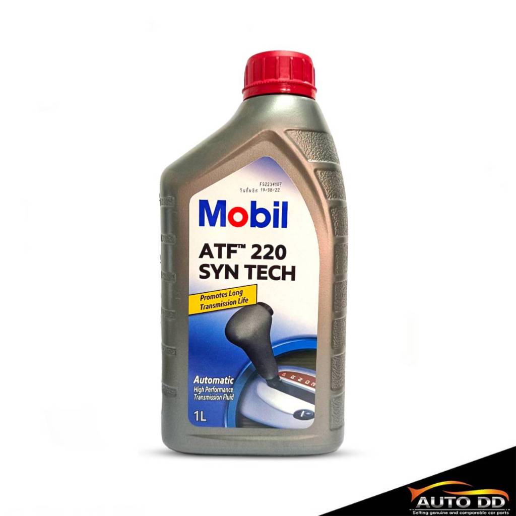 Mobil ATF 220  เกียร์ออโต้ สำหรับระบบเกียร์ ATF ขนาด 1 ลิตร