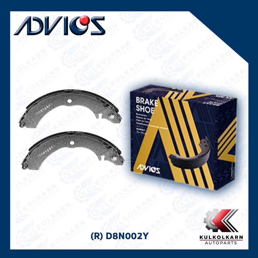 ADVICS ก้ามเบรค MITSUBISHI LANCER '00-05, LANCER CEDIA 1.6GLXi (กล่องน้ำเงิน) (D8N002Y)