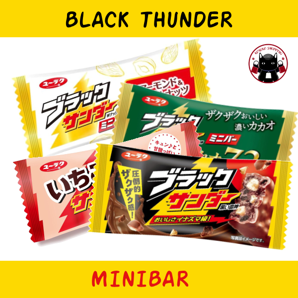 [exp.2024/10] Black Thunder Mini Choco Bar 12g - แบล็คธันเดอร์ มินิ ช็อคโกแลตบาร์ จากญี่ปุ่น