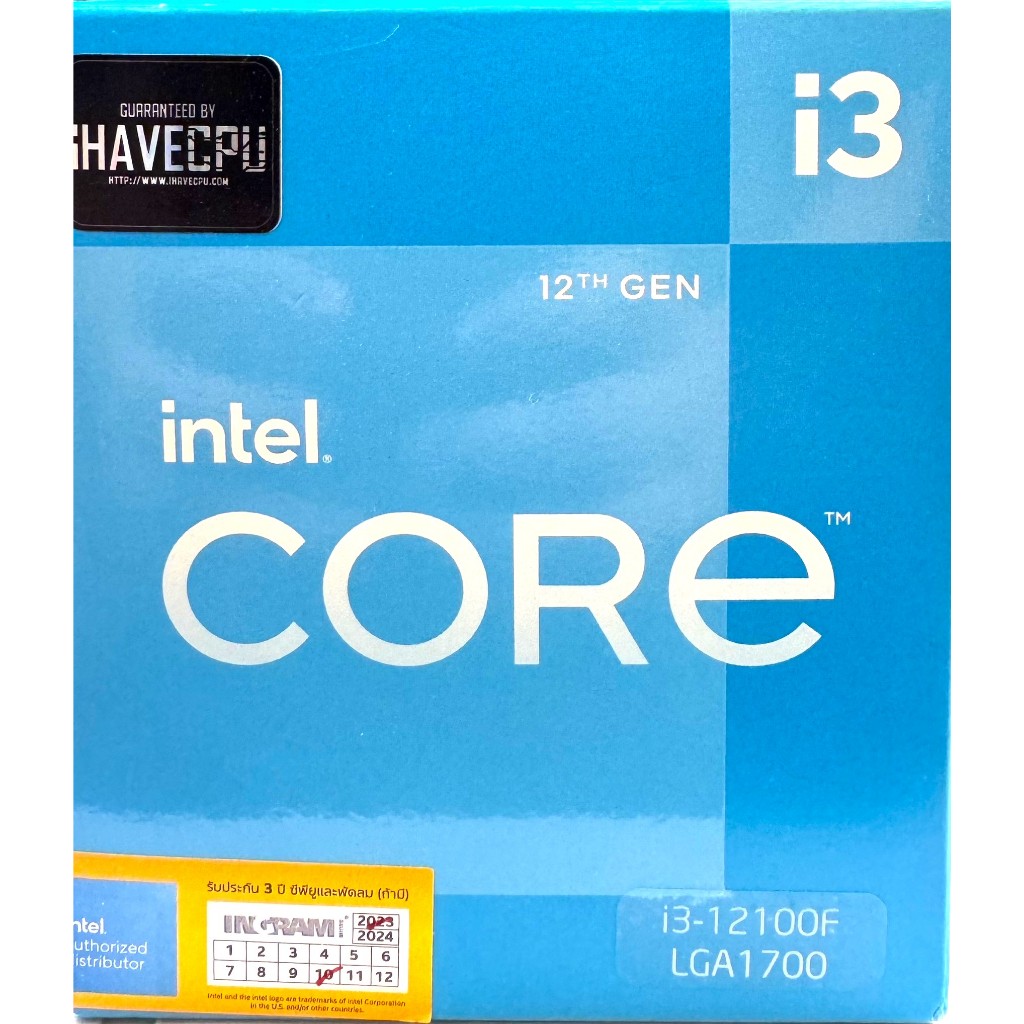 CPU (ซีพียู) INTEL CORE I3-12100F 3.3 GHz (SOCKET LGA 1700) มือสอง