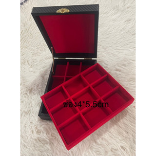 กล่องใส่พระกล่องเครื่องประดับ9ช่องและ18ช่อง(ขนาดช่อง4*5.5cm)