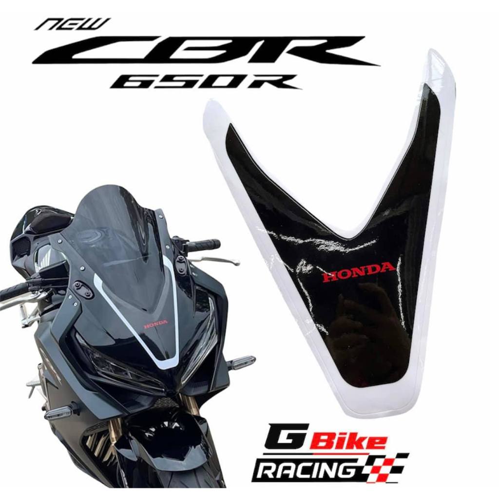 สติกเกอร์หน้า CBR650R ทรงพัน