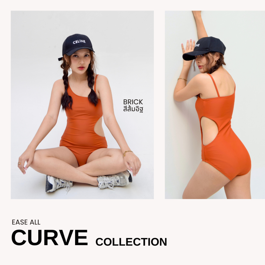 Ease All รุ่น Curve ชุดว่ายน้ำวันพีช กระชับ เก็บก้น เก็บทรง – 6 สี พร้อมส่ง ราคา ถูกที่สุด ดีลบีเคเค แกลเลอรีภาพที่ 3