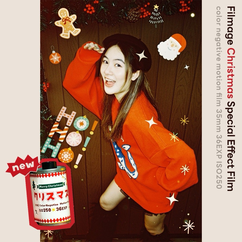 ฟิล์มถ่ายรูป Filmage ฟิล์มเอฟเฟกต์ Christmas special effect film 35mm 36EXP