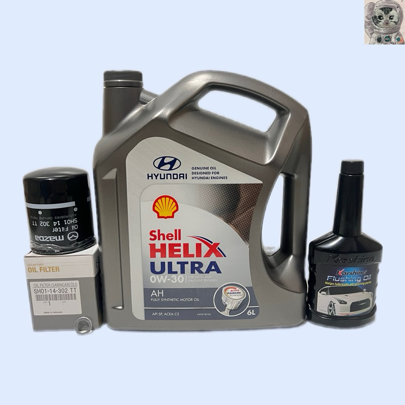 น้ำมันเครื่องเชลล์ 0w-30 + กรองเครื่อง Mazda  มาสด้าเครื่องยนต์ ดีเซล สังเคาระห์แท้100%ดีเซล ขนาด 6 