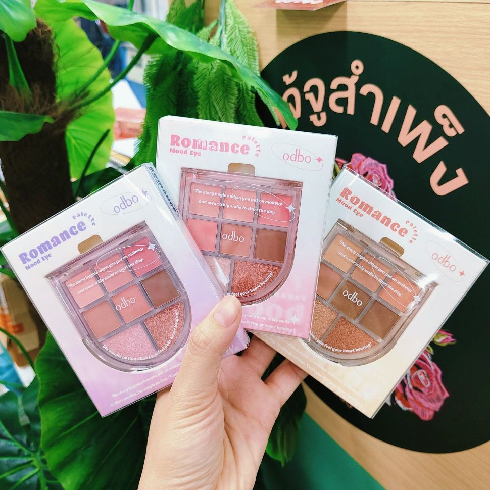 OD2023 Romance Mood Eye Palette โอดีบีโอ อายแชโดว์ พาเลท