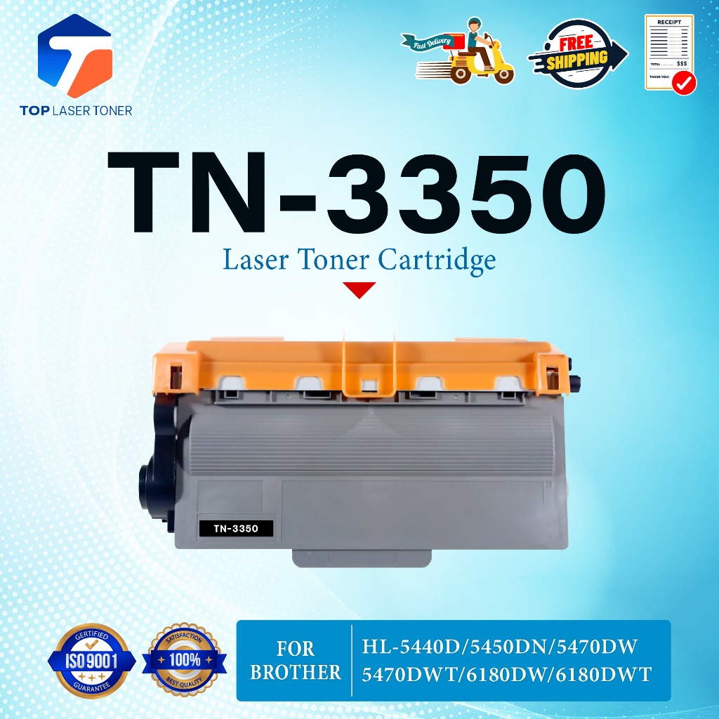 หมึกเทียบเท่า TN-3350/TN3350 For BROTHER HL-5450DN/HL-5470DW/HL-5470DWT/HL-6180DW/DCP-8110DN