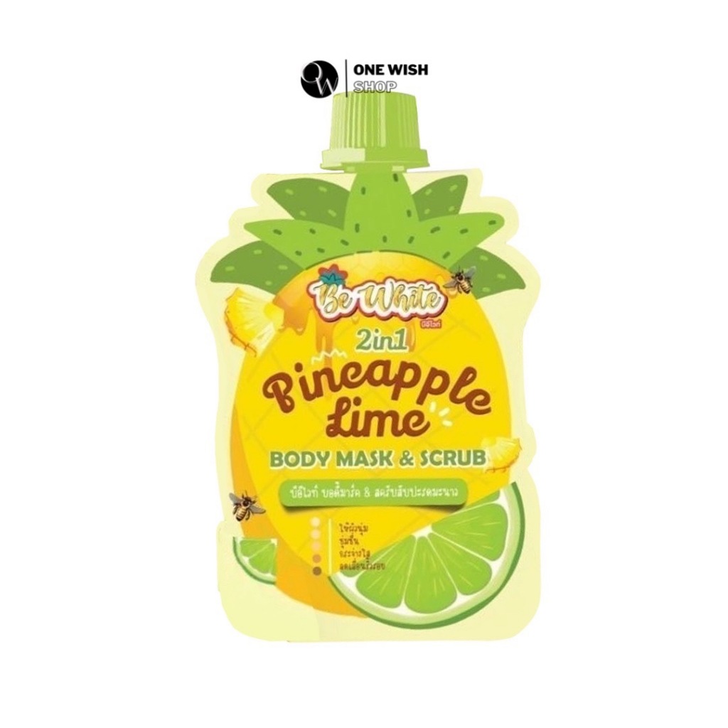 (300g.) บีอีไวท์ บอดี้มาร์คแอนด์สครับ สับปะรดมะนาว Be White Pineapple & Lime Body Mask & Scrub