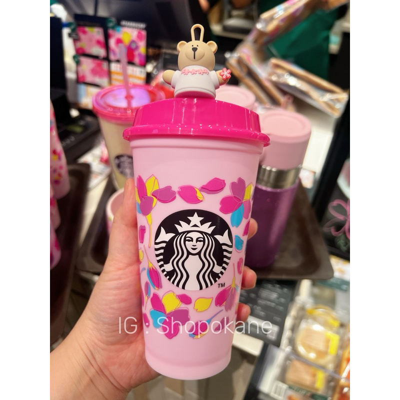 พร้อมส่ง - STARBUCKS SAKURA JAPAN 2024 🇯🇵 / Starbucks Sakura Reusable Cup + Stopper