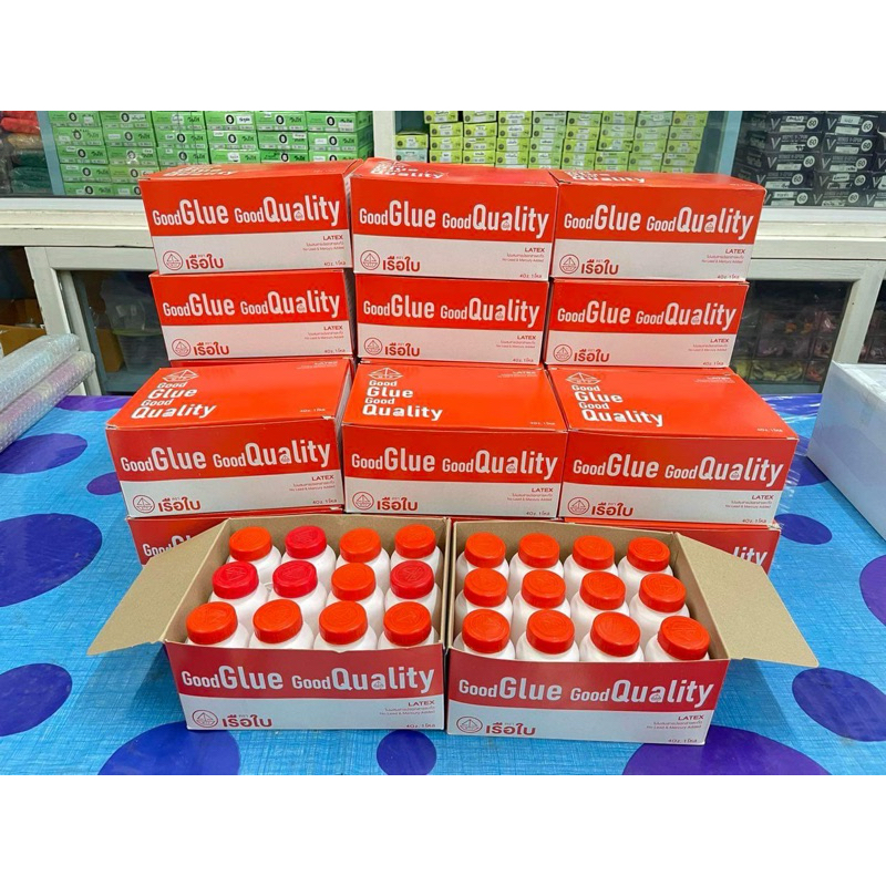 ซื้อยกแพ็ค ถูกกว่า กาวลาเท็กซ์ ตราเรือใบ ขนาด 4 ออนส์