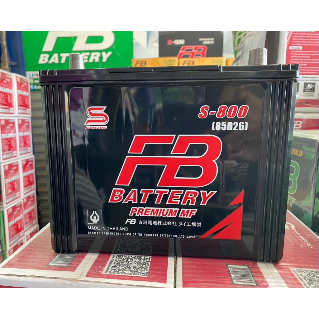 แบตเตอรี่ FB S-800 (85D26) R,S-800 (85D26)L แบตเตอรี่กึ่งแห้ง พร้อมใช้