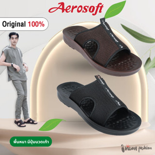 NFshoes รองเท้าแตะชาย เพื่อสุขภาพ Aerosoft แอโร่ซอฟ MA5103 ส…