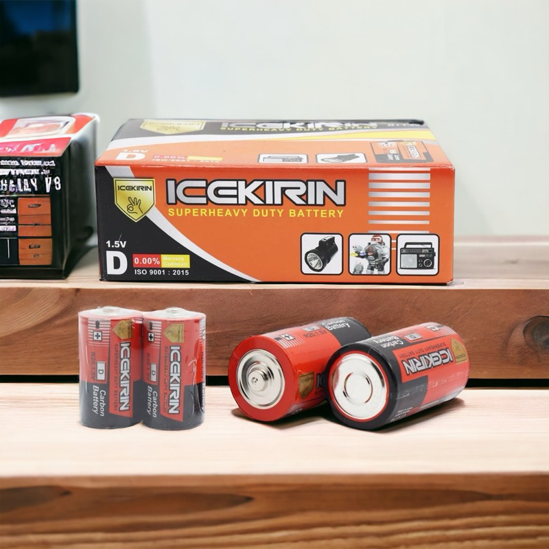 ส่งด่วน!! 2 วัน ถ่านอัลคาไลน์ ขนาด D (1.5v) แพค 2ก้อน คุณภาพสูง