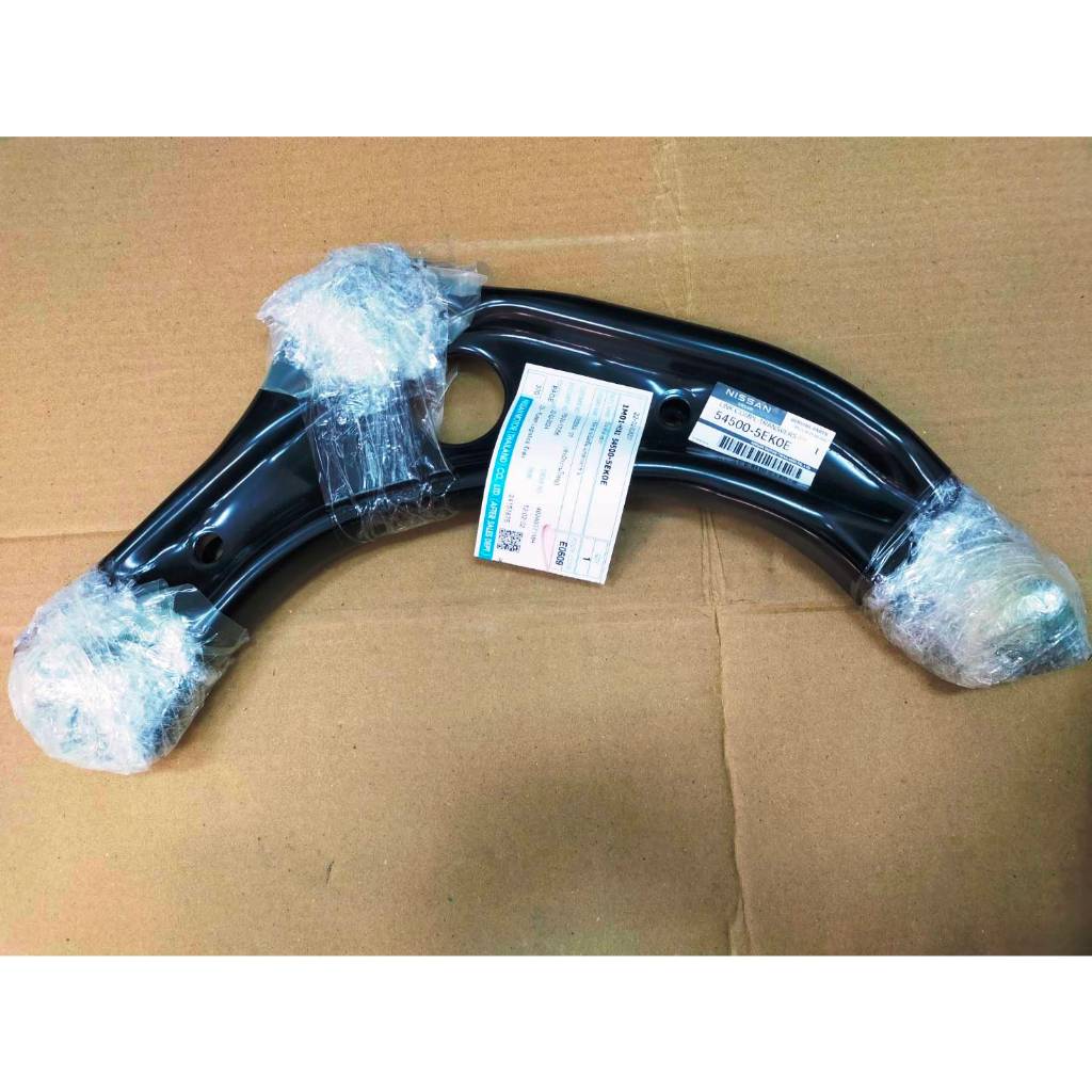 ปีกนกล่าง ข้างขวา สำหรับรถยนต์ NISSAN  ALMERA(N18),KICKS(P15) สินค้าอะไหล่แท้นิสสัน