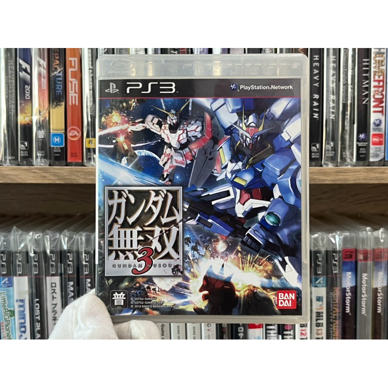 Ps3 - Gundam Musou 3