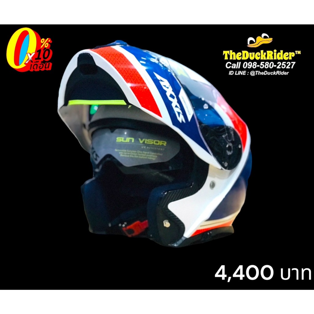 AXXIS GECKO SV BOBS D5 GLOSS RED 2024 (หมวกยกคาง)