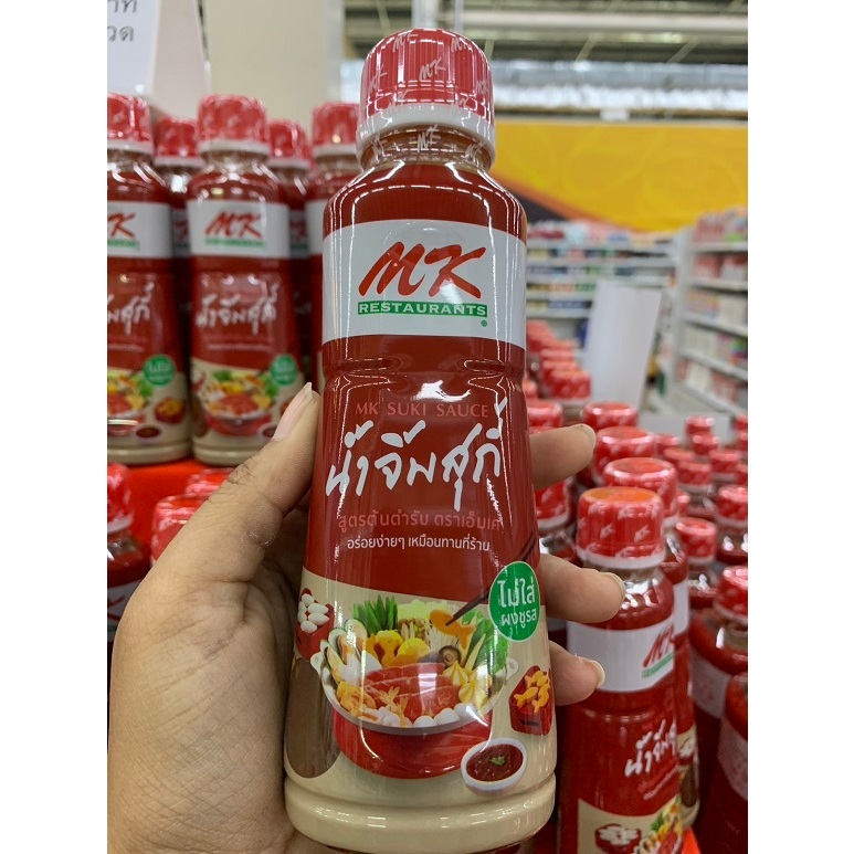 น้ำจิ้มสุกี้ MK สูตรต้นตำรับ830กรัม 1 ขวด - รูปที่ 5