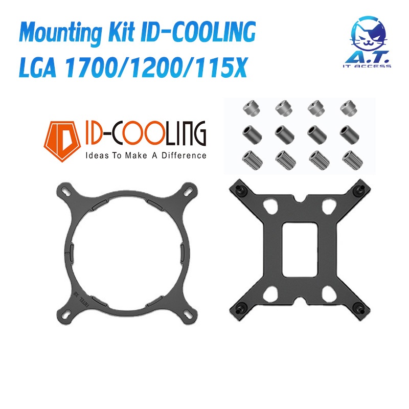 ขาชุดน้ำ ID Cooling สำหรับ Socket 1700 / 1200 /115x ID-COOLING 1700 water cooling radiator bracket