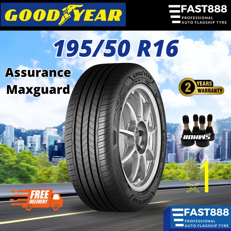 ปี24 Goodyear ยางรถยนต์ 195/50 R16 Assurance Maxguard ยางขอบ16 กู้ดเยียร์ ยางเก๋ง