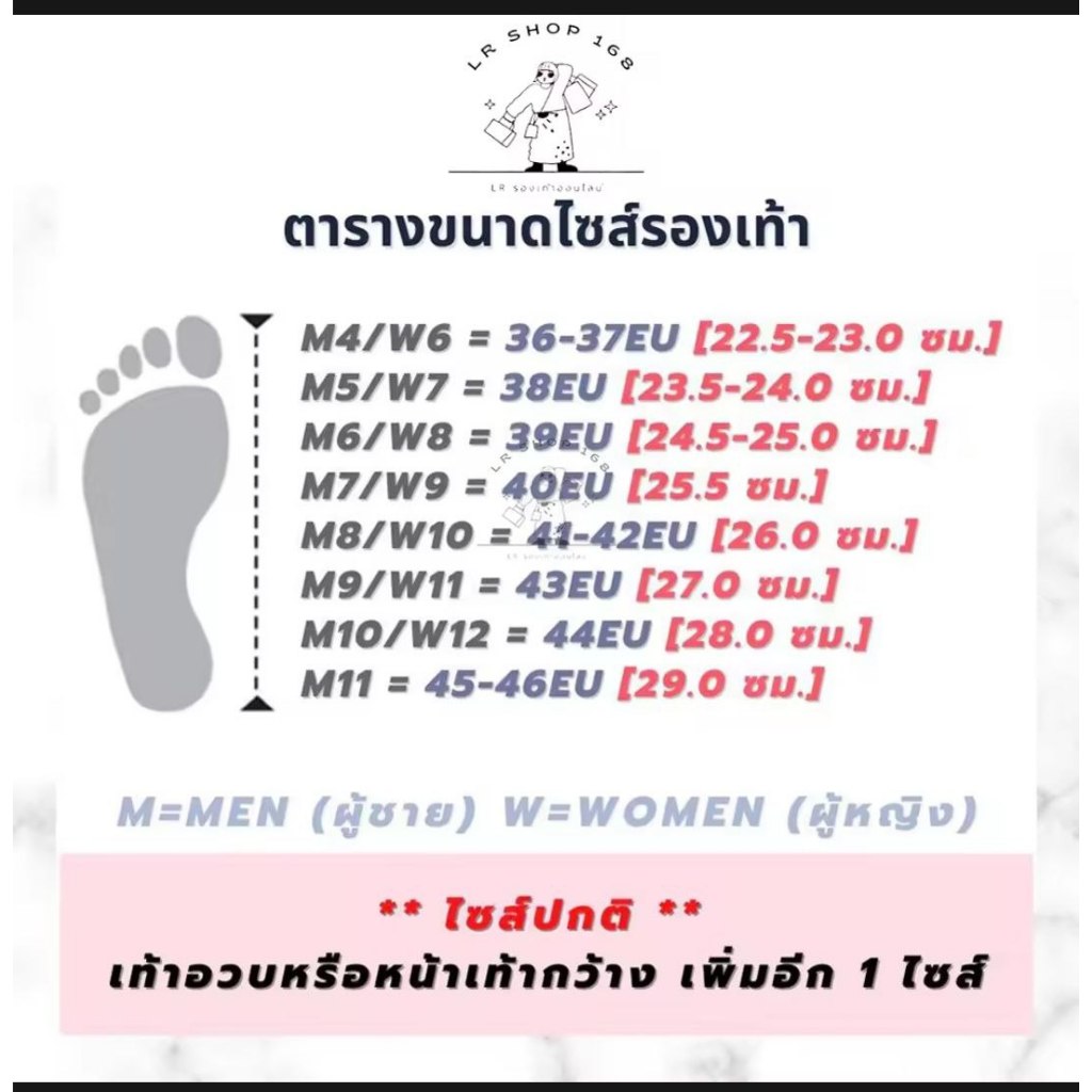 Crocs Lite Ride Clog รองเท้าแตะ แบบลำลอง มาใหม่สุดฮิต ใส่ได้ทุกเพศ มีของพร้อมส่งทุกวัน