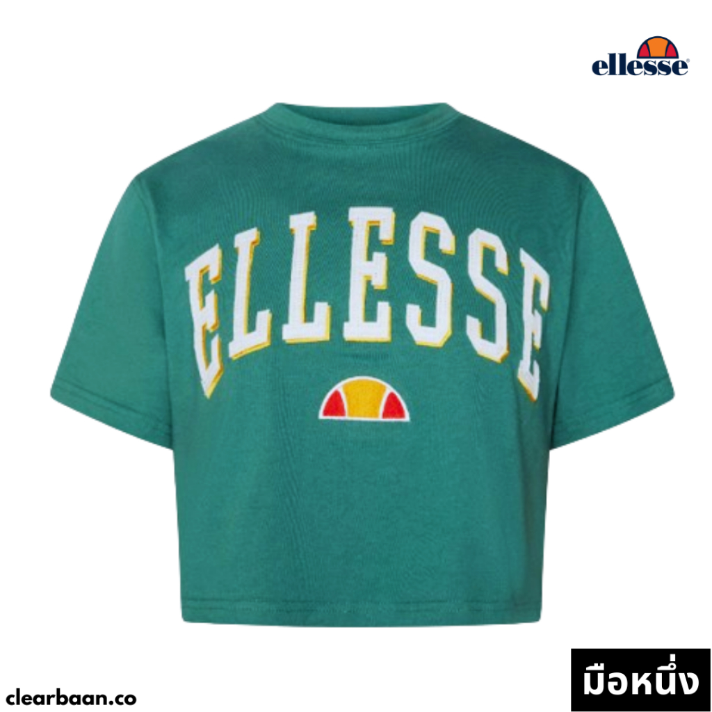 🚚 พร้อมส่ง 🚚 Ellesse Mondo เสื้อยืดครอปผู้หญิง (UK XS-8)