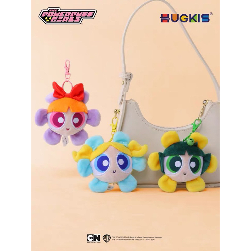 (Pre-order) พวงกุญแจPowerpuff girls ดอกไม้🌼🌸 ตุ๊กตาPowerpuff girls
