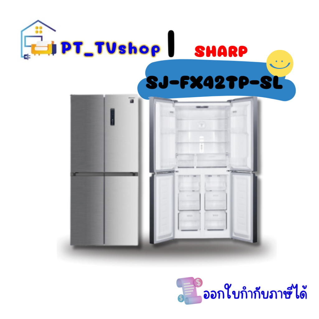 SHARP ตู้เย็น 4 ประตู (14.8 คิว, สีเงิน) รุ่น SJ-FX42TP-SL