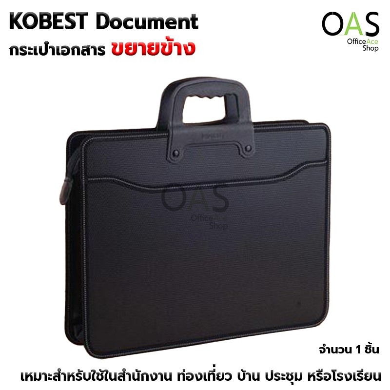 รูปภาพ 2