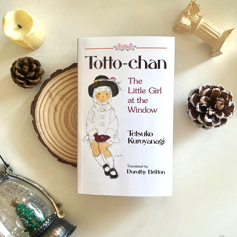 Toto-Chan โต๊ะโตะจัง วรรณกรรมญี่ปุ่นภาษาอังกฤษ
