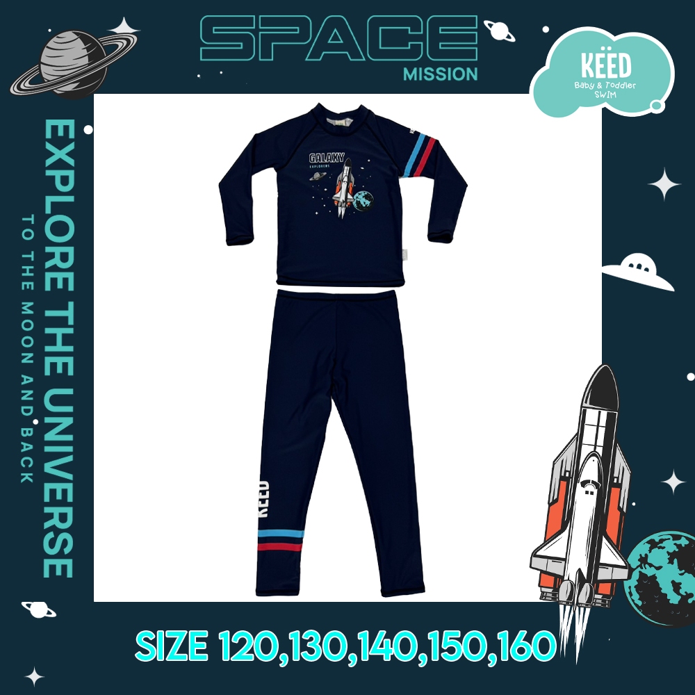 KEED: NEW ชุดว่ายน้ำเด็กโต เสื้อแขนยาว-กางเกงขายาว ตกแต่งด้วยลายสกรีน > Galaxy Explorers< *208SP*