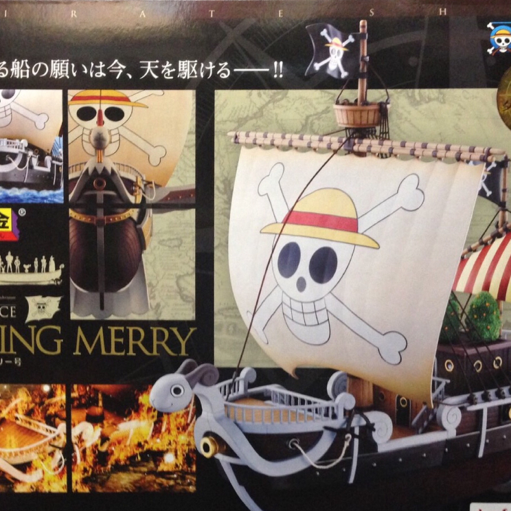 One Piece - Chogokin Going Merry(เรือเหล็ก วันพีช โกอิ้งแมรี่) มือ 2 JP สภาพดี