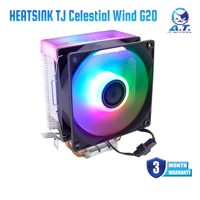 [[รองรับ GLA 1700]] Heatsink CPU Cooler ฮีทซิงค์ พัดลมระบายความร้อน TJ Celestial Wind G20