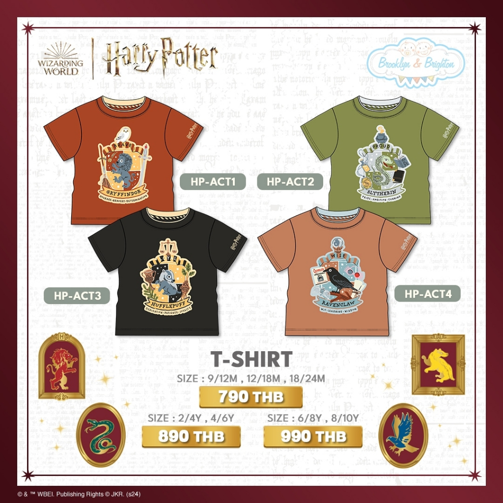 Harry Potter Arts & Crafts เสื้อยืดแฮร์รี่พอตเตอร์ - T-shirt (9/12M - 8/10Y)