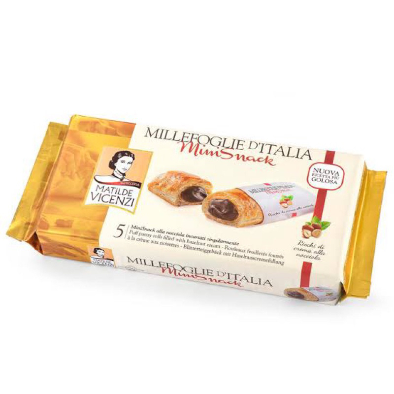 Vicenci miT/W ni snack chocolate pie 125 g. พายแท่งยาวไส้ช็อกโกแลต นำเข้าจากอิตาลี