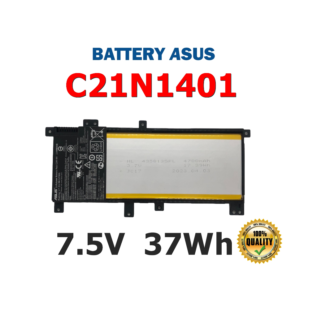 ASUS แบตเตอรี่ C21N1401 ของแท้ (สำหรับ K455 K455L X455 X455LA X455LB X454L X455LD X455LF X455LJ X455LN X455WA