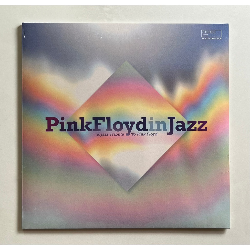 แผ่นเสียง Pink Floyd In Jazz - A Jazz Tribute Of Pink Floyd [ Vinyl ]