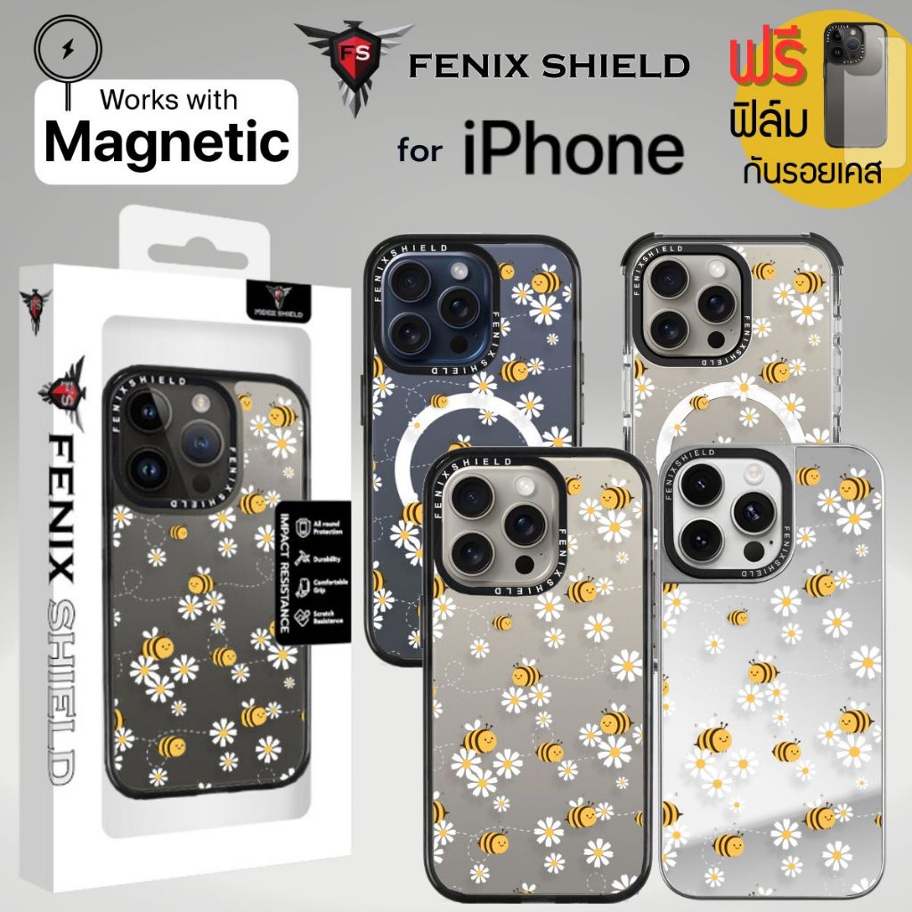 (แถมฟิล์มเคส) เคส FenixShield EXTREME Series [ FLOWER BEE ] สำหรับ iPhone 15 / 14 / Pro / Pro Max