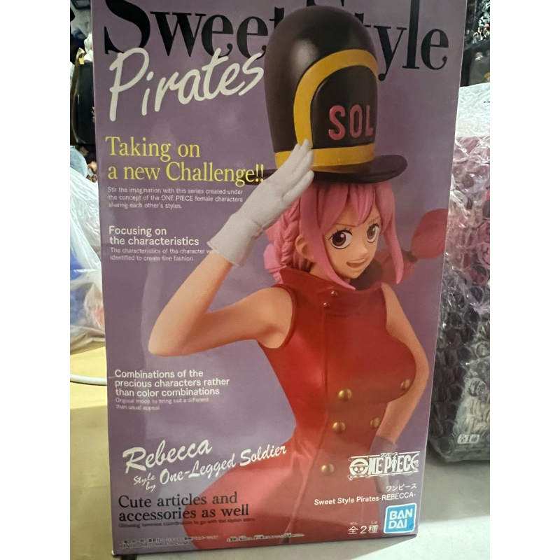 Sweet Style Pirates Rebecca.